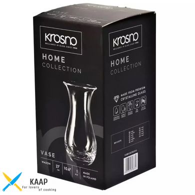 Ваза Krosno Home, скло 270 мм (27 см) d14,2 см (898834)