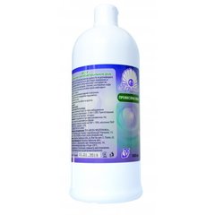 Засіб для миття й чищення універсальний з антибактеріальним обробленням і дезодорувальним ефектом 1000 мл.