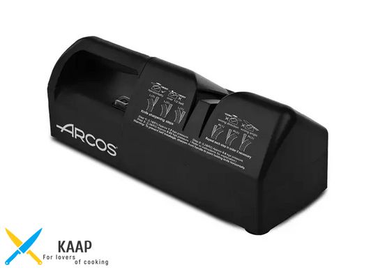 Точилка/полірування для ножів Arcos, електрична (610500)