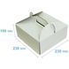 Коробка для торту з ручкою 230х230х100 мм біла картонна (паперова)
