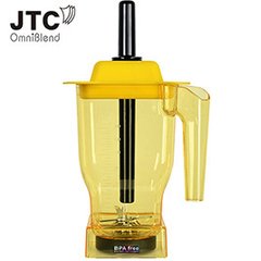 Чаша для блендера JTC, 1.5 літра з ножами, жовта (Бісфенол відсутня)