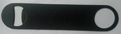 Відкривачка нержавіюча чорного кольору L 180 мм (шт)