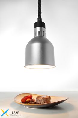Цилиндрическая лампа для подогрева блюд с регулируемой высотой (серебряная) 250 Вт 175х250 мм.