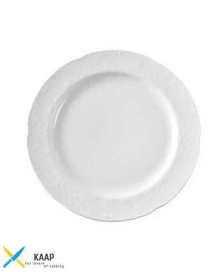 Тарілка дрібна 27 см біла Palazzo, Fine Dine