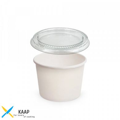 Контейнер одноразовий паперовий для морозива/соусу 120 мл Білий 1PE Ø=74 мм (кришка 011225)