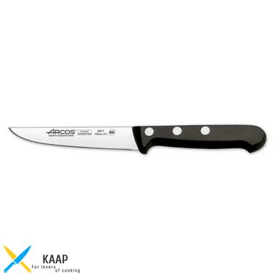 Нож кухонный для овощей 10 см. Universal, Arcos с черной пластиковой ручкой (281104)