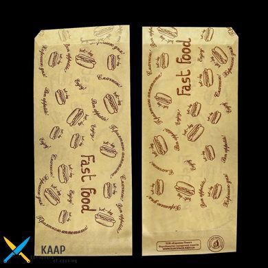 Пакет куточок для класичного хот-дога 210х85 мм 40 г/м2 500 шт./пач. паперовий крафт із написом Fast Food