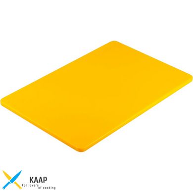 Доска разделочная 45х30х1.3 см, Stalgast желтая (341453)