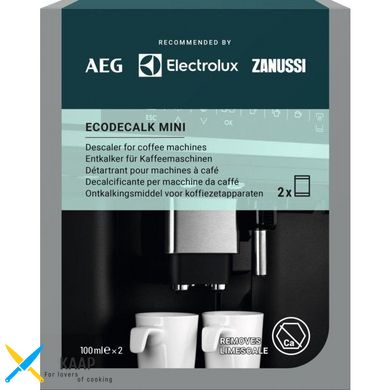 Засіб для чищення від накипу для кавоварки Electrolux M3BICD200