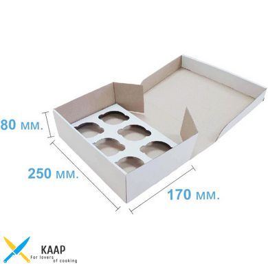 Коробка для капкейків, кексів та мафінів на 6 шт 250х170х80 мм біла картонна (паперова)