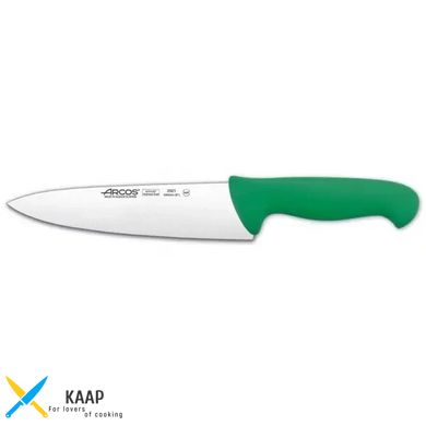 Нож кухонный поварской 20 см 2900, Arcos с зеленой пластиковой ручкой (292121)