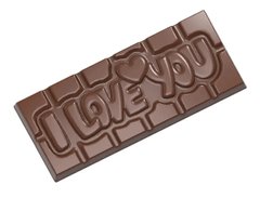 Форма для шоколада "Плитка-I love you" 118x50x8 мм, 1х4/40 г. Chocolate World