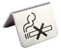 Табличка "Не курить" 5,5 х5х5 см., 2 шт. нержавіюча сталь APS