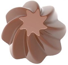 Форма для шоколаду DIWALI CUP Ø49 мм, h23, 5 мм, 2х5 шт. / 29,5 г