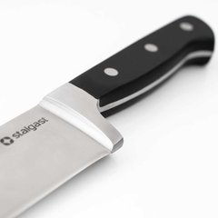 Кухонный нож кованый 19.5 см. Stalgast с черной пластиковой ручкой (203209)