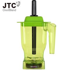 Чаша для блендера JTC, 1.5 літра з ножами, зелена (Бісфенол відсутня)
