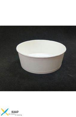 Контейнер бумажный одноразовый для салата и других блюд белый 750 мл 2РЕ Ǿ=145 мм, h=67 мм Без крышки