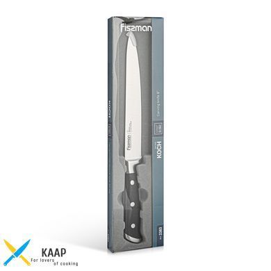 Нож гастрономический Fissman KOCH 20 см (2383)