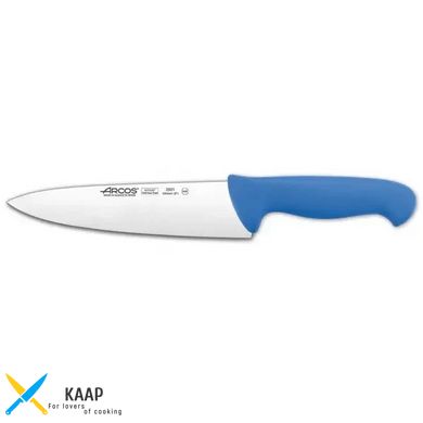 Кухонний ніж кухарський 20 см. 2900, Arcos із синьою пластиковою ручкою (292123)