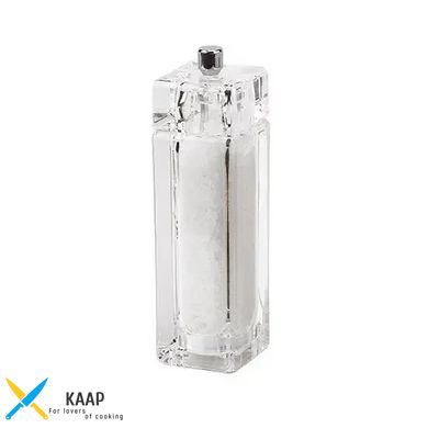 Мельница для соли 14,5 см. пластиковая, прозрачная (механизм керамика) Como, Bisetti