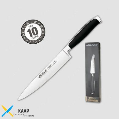 Нож кухонный для нарезки 16 см. Kyoto Arcos с черной пластиковой ручкой (178900)