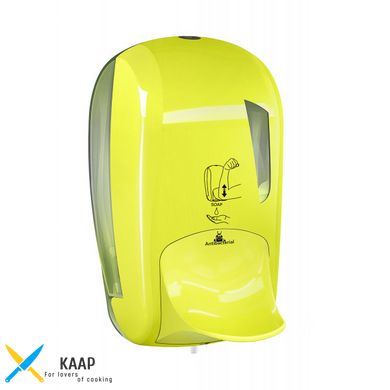 Дозатор желтый для жидкого мыла локтевой Hospital 1 л LINEA SKIN. A94301FAB