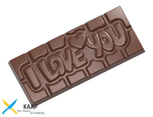 Форма для шоколаду "Плитка-I love you" 118x50x8 мм, 1х4/40 г. Chocolate World