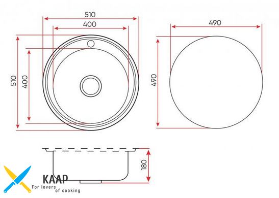 Мойка для кухни круглая 0,8мм, нержавеющая сталь, 760х420х180 хром (в комплекте сифон) Lemax LE-5004CH