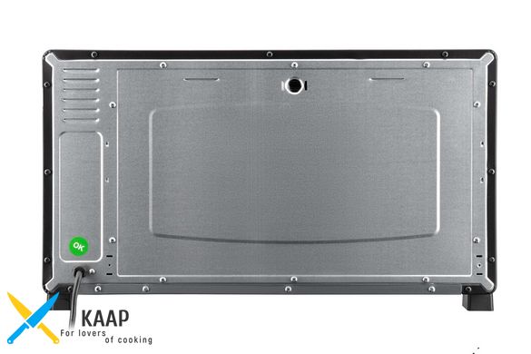 Електропіч 1700 Вт, 48 л, хромовані тіні, таймер, підсвітка, вертель чорний ARDESTO MEO-N48RB