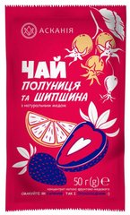 Чай-сашет концентрированный "Клубника и шиповник" 50 г (1х12)