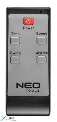 Підлоговий вентилятор Neo Tools, професійний, 80 Вт, діаметр 40 см, 3 швидкості, двигун мідь 100%, пульт