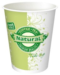 Склянка одноразова 195 мл 70х80 мм паперова Natural з малюнком кави зелена