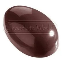 Форма для шоколаду 4,3x3x1,4 см. "Яйце" Chocolate World