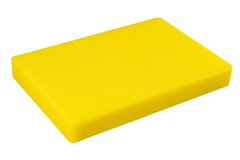 Доска разделочная 44х29,5х5 см. пластиковая, желтая