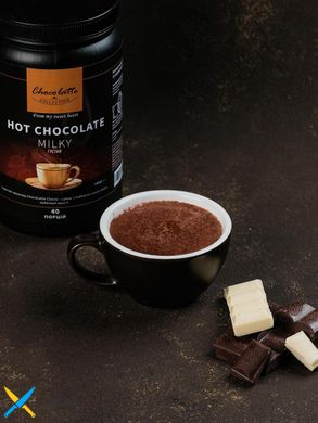 Горячий шоколад "Choco latte" Milky 1кг. /40 порций.