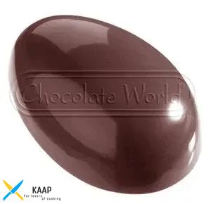 Форма для шоколада Яйцо Chocolate World (100x65x35 мм)