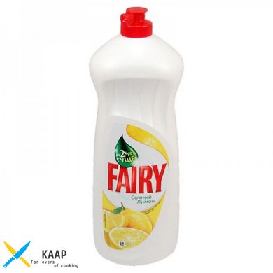 Засіб для миття посуду 1л. "Лимон" Fairy