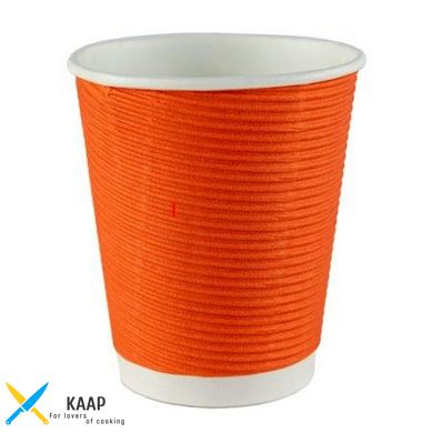 Стакан гофрированный бумажный одноразовый 110 мл 25 шт оранжевый (ripple)