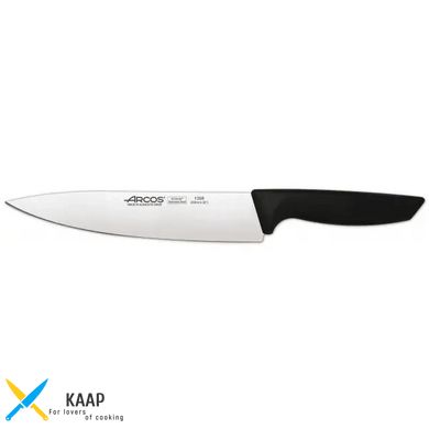 Нож кухонный поварской 20 см. Niza, Arcos с черной пластиковой ручкой (135800)