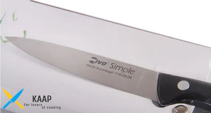 Нож SIMPLE для чистки 9 см (115022.09.01) IVO