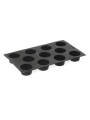 Форма для випікання Hendi силіконова Mini-Muffins Ø5.3 x3 см., 11 шт., чорна (676905)