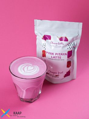 Суперфуд Pitaya – Dragon Fruit Latte, питайя – Даргон Фрукт Латте, (Розовый) 250г. /50 порций.