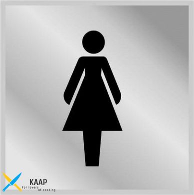 Табличка "Жіночий туалет". 3003