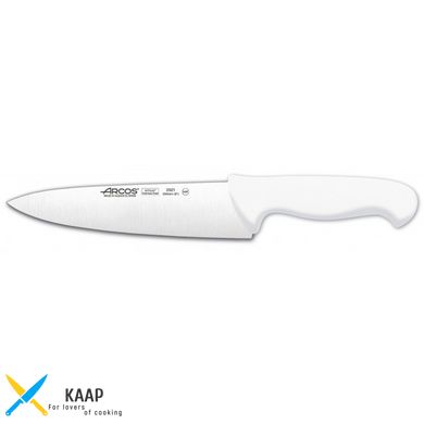 Кухонный нож поварской 20 см. 2900, Arcos с белой пластиковой ручкой (292124)