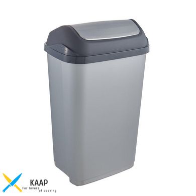 Відро для сміття 50 л. з поворотною кришкою, пластиковий, сріблястий SWING BIN, Keeper