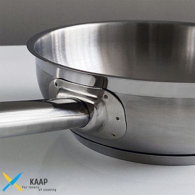 Сотейник для соусів 3 л. Atelier Gastro 017240 (d-240 мм, h-75 мм)