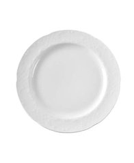 Тарелка мелкая 20 см слоновая кость Perla, Fine Dine