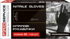 Рукавички нитриловые PRO Professional M 100 шт черные. 17403700