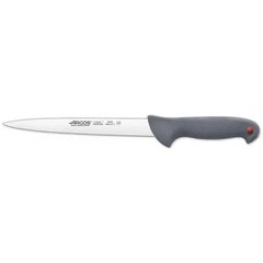 Нож кухонный для нарезки 19 см. Colour-prof, Arcos с серой пластиковой ручкой (243200)