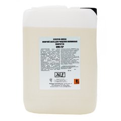 Засіб для чищення килимових покриттів, Omega 10кг. DME/SP